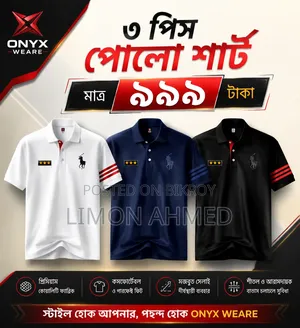 Polo Shirt For Men