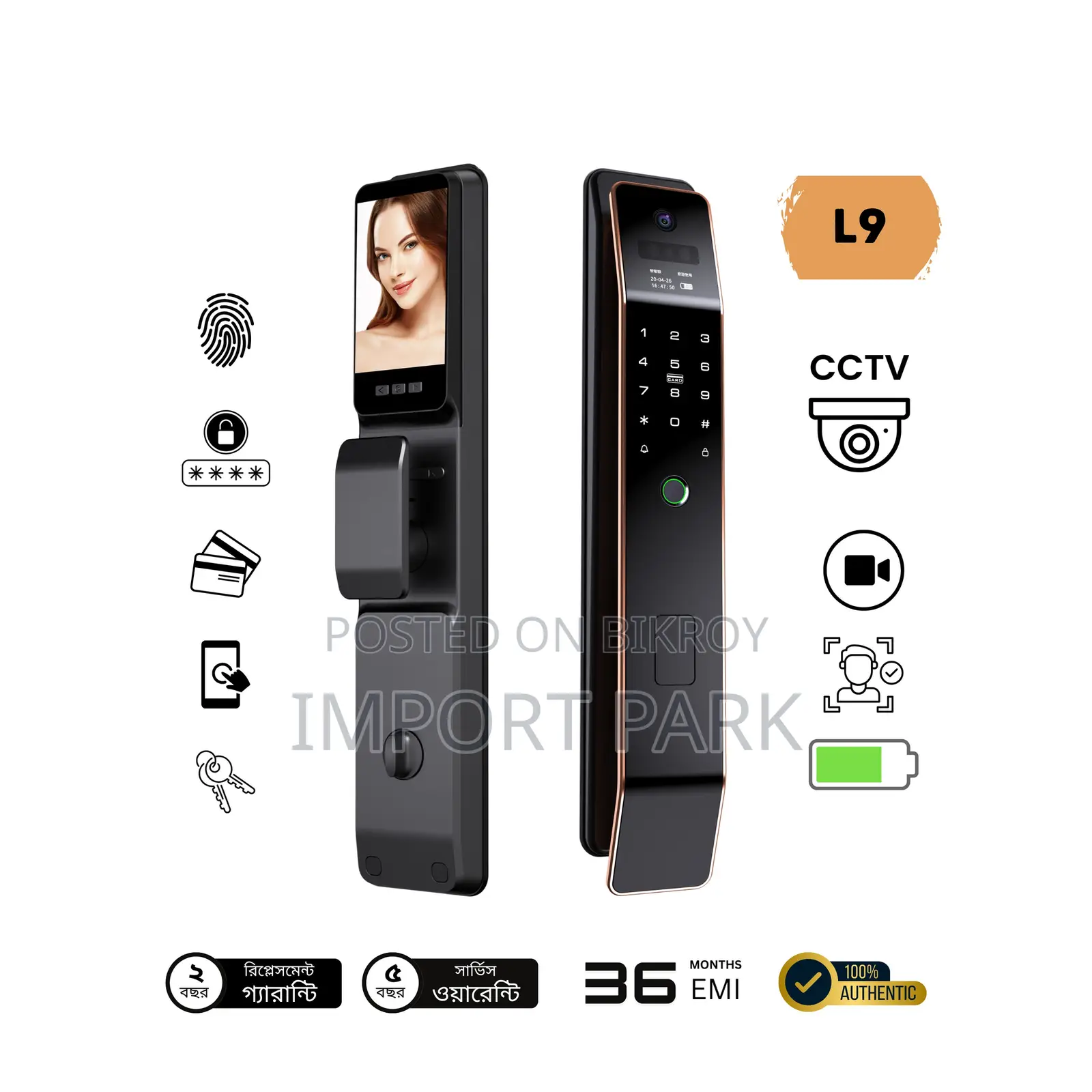 L9 3d Face Recognition Smart Video Call and Fingerprint Door Lock