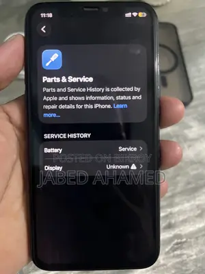 অ্যাপল আইফোন ১১ প্রো ২৫৬ জিবি সবুজ
