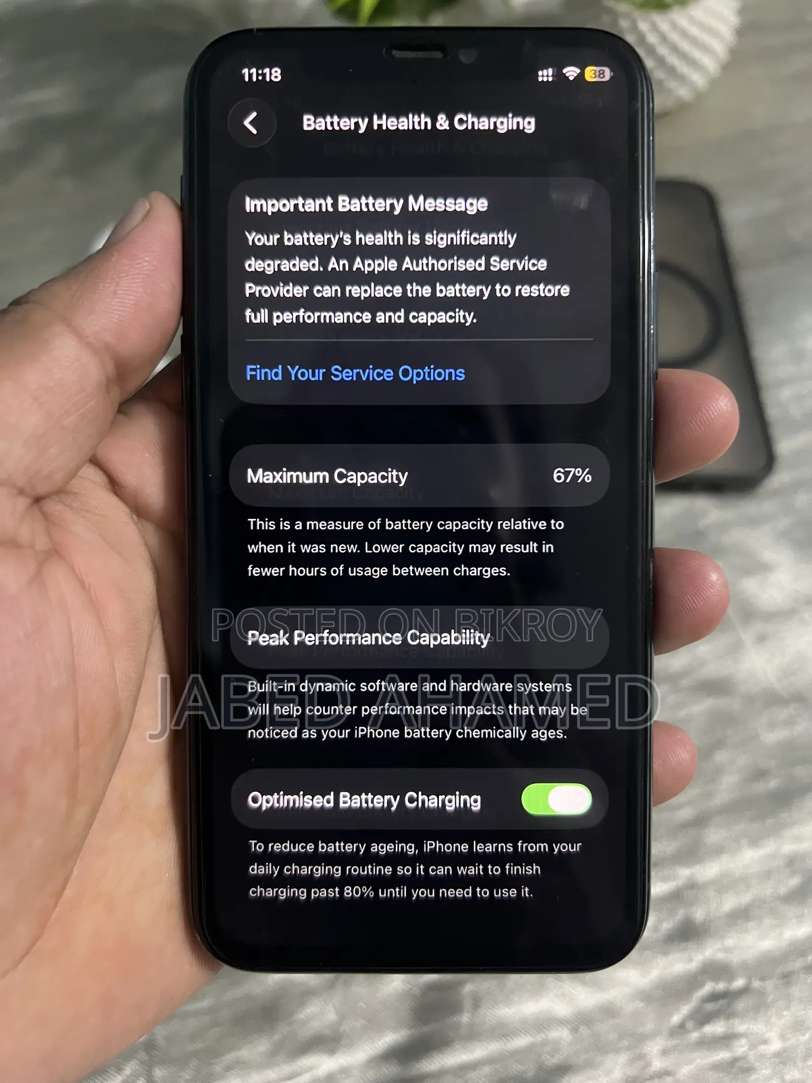 অ্যাপল আইফোন ১১ প্রো ২৫৬ জিবি সবুজ