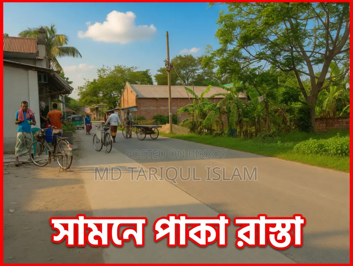 1.5 decimal land for sale adjacent to the main road by the river in Gurudaspur Municipality