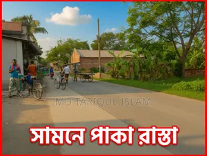 1.5 decimal land for sale adjacent to the main road by the river in Gurudaspur Municipality