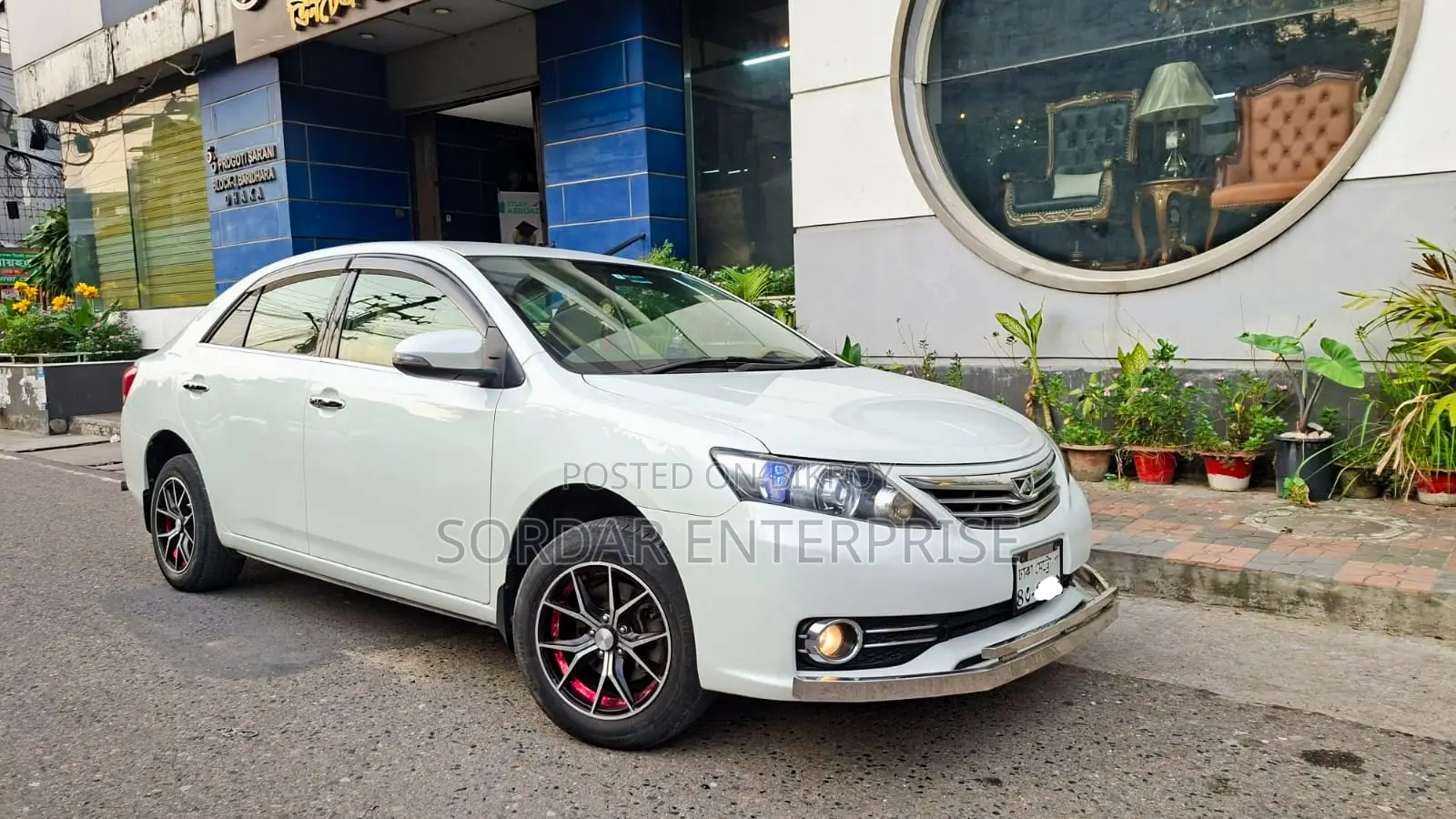 Toyota Allion 2016 Pearl