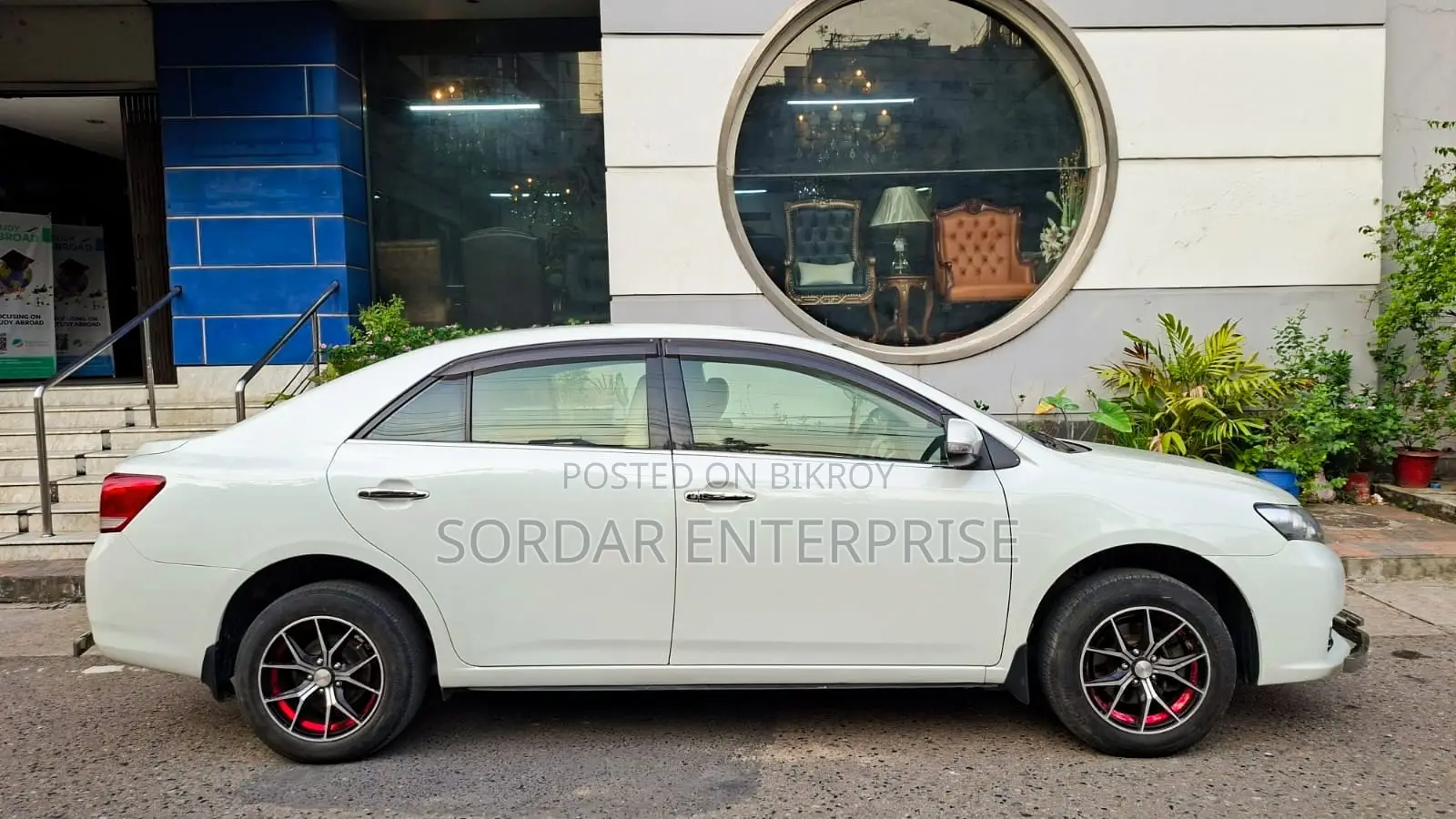 Toyota Allion 2016 Pearl