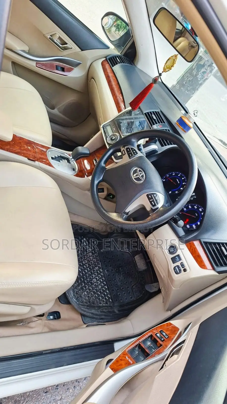 Toyota Allion 2016 Pearl