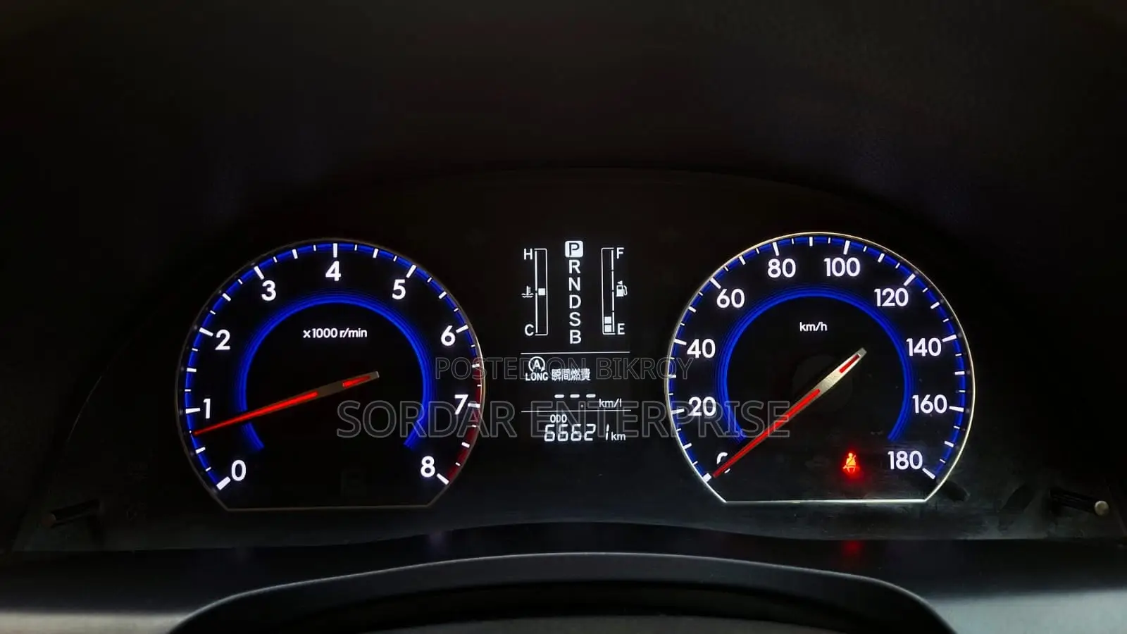 Toyota Allion 2016 Pearl