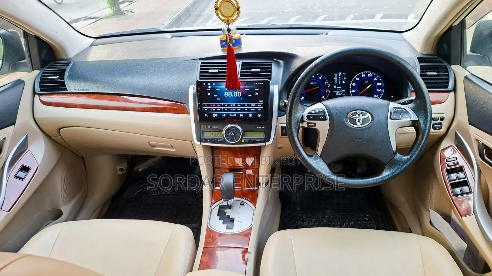 Toyota Allion 2016 Pearl
