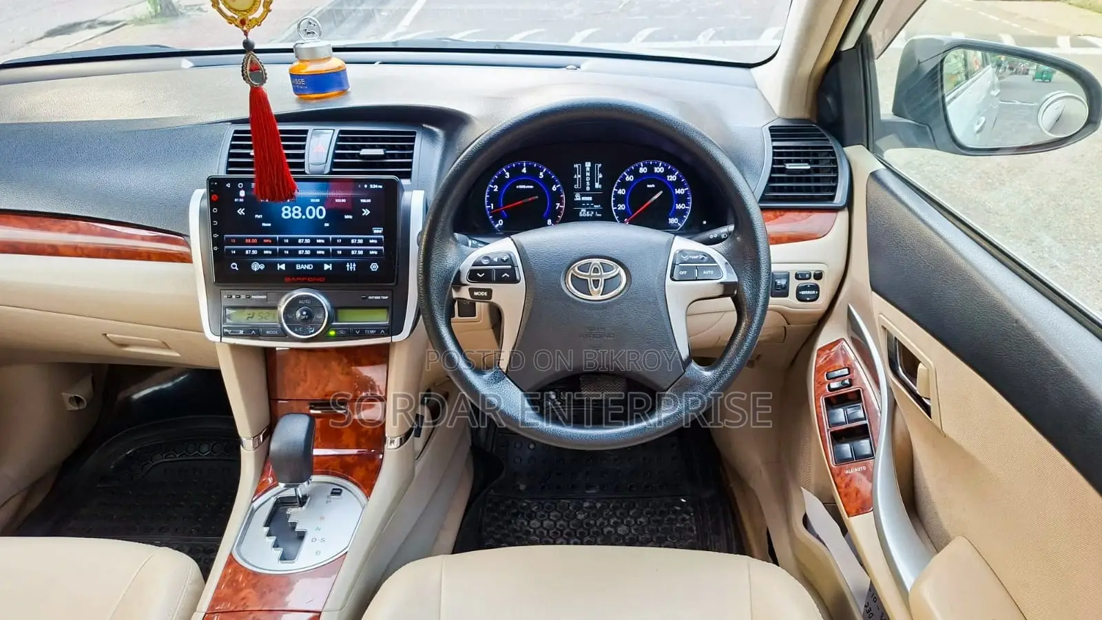 Toyota Allion 2016 Pearl