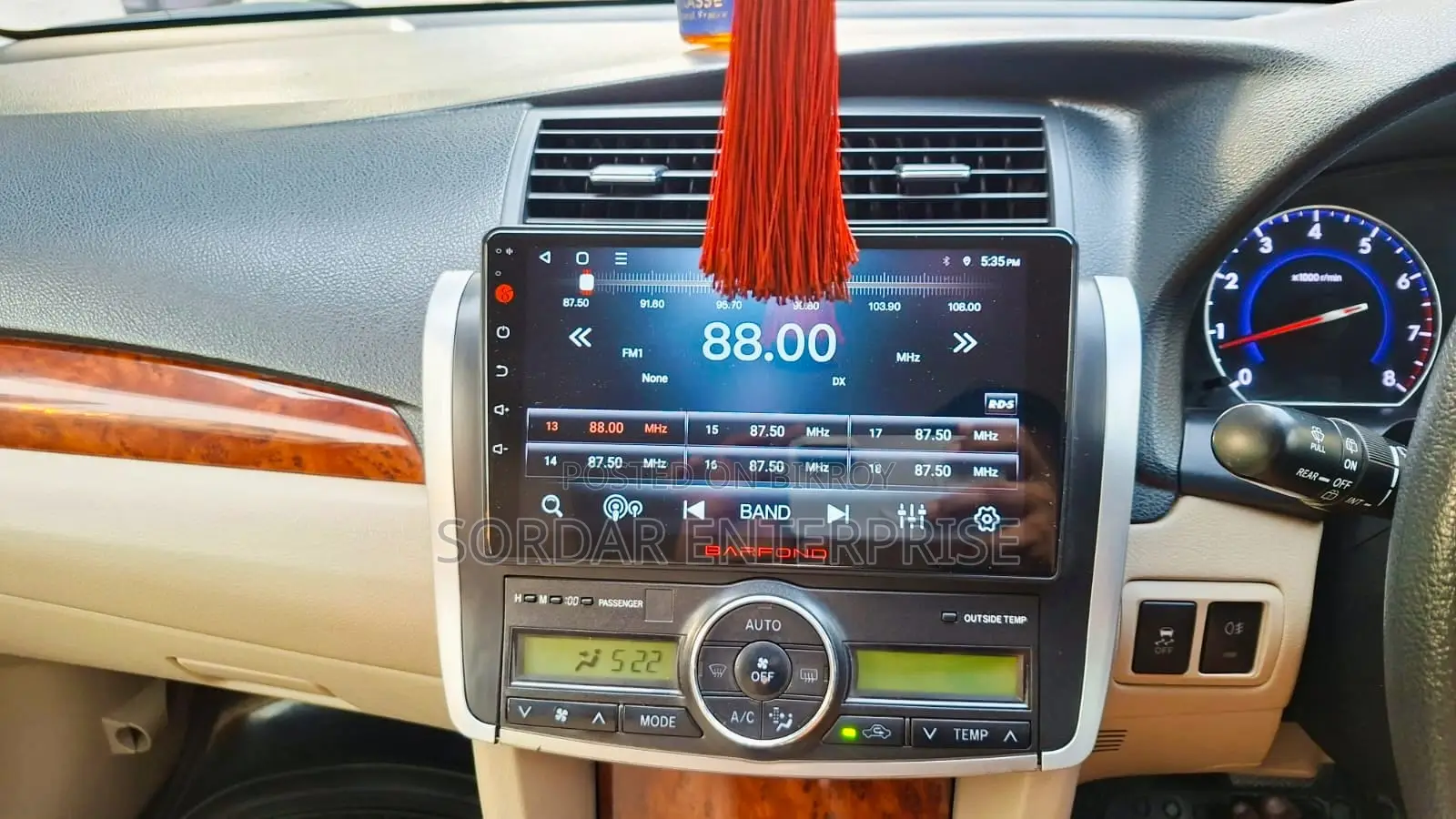 Toyota Allion 2016 Pearl