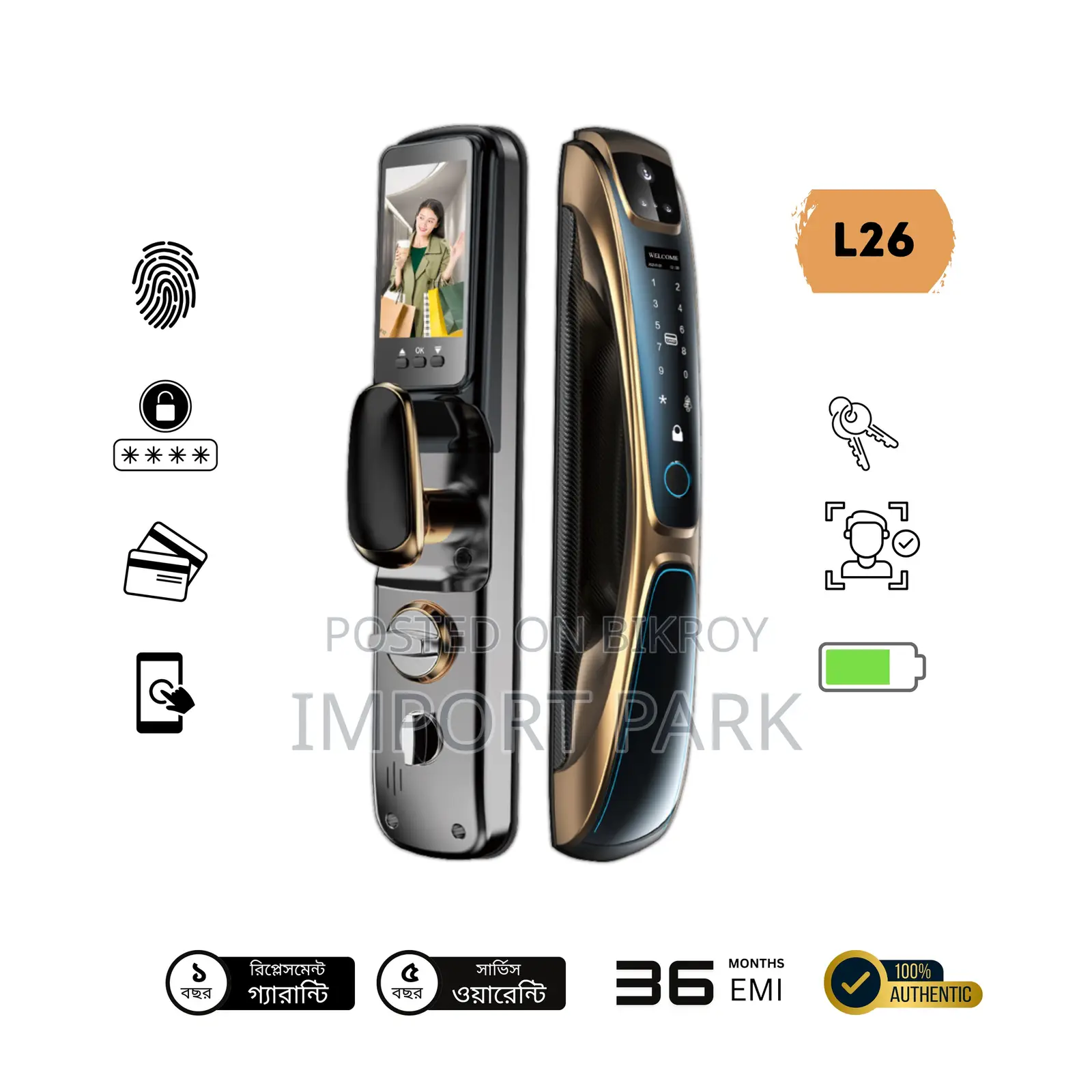 L26 Premium Golden Smart Door Lock With 3D Face Recognition