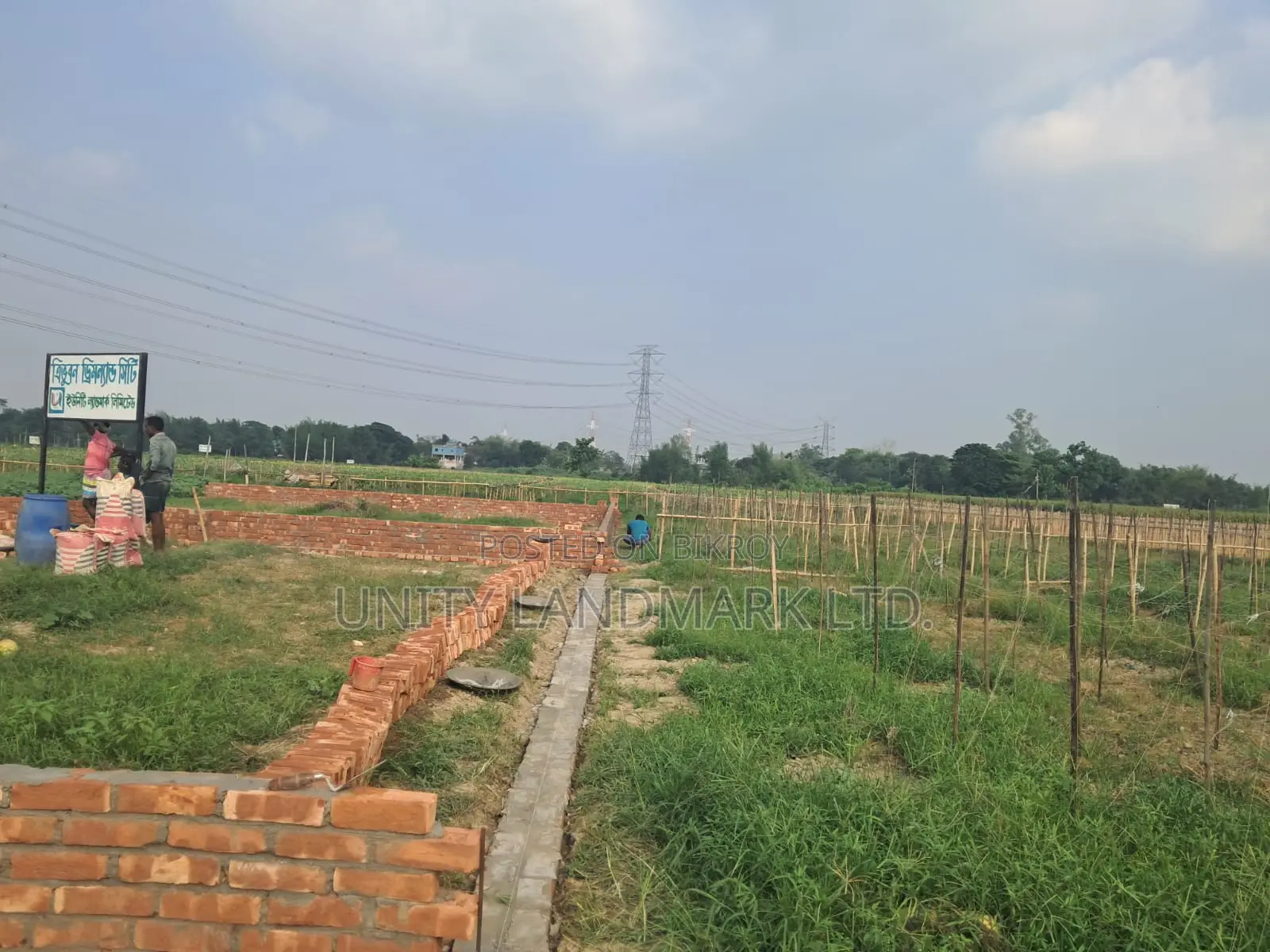 Prime 20 Katha Mega Plot for Sale at Tribhuban Dreamland City