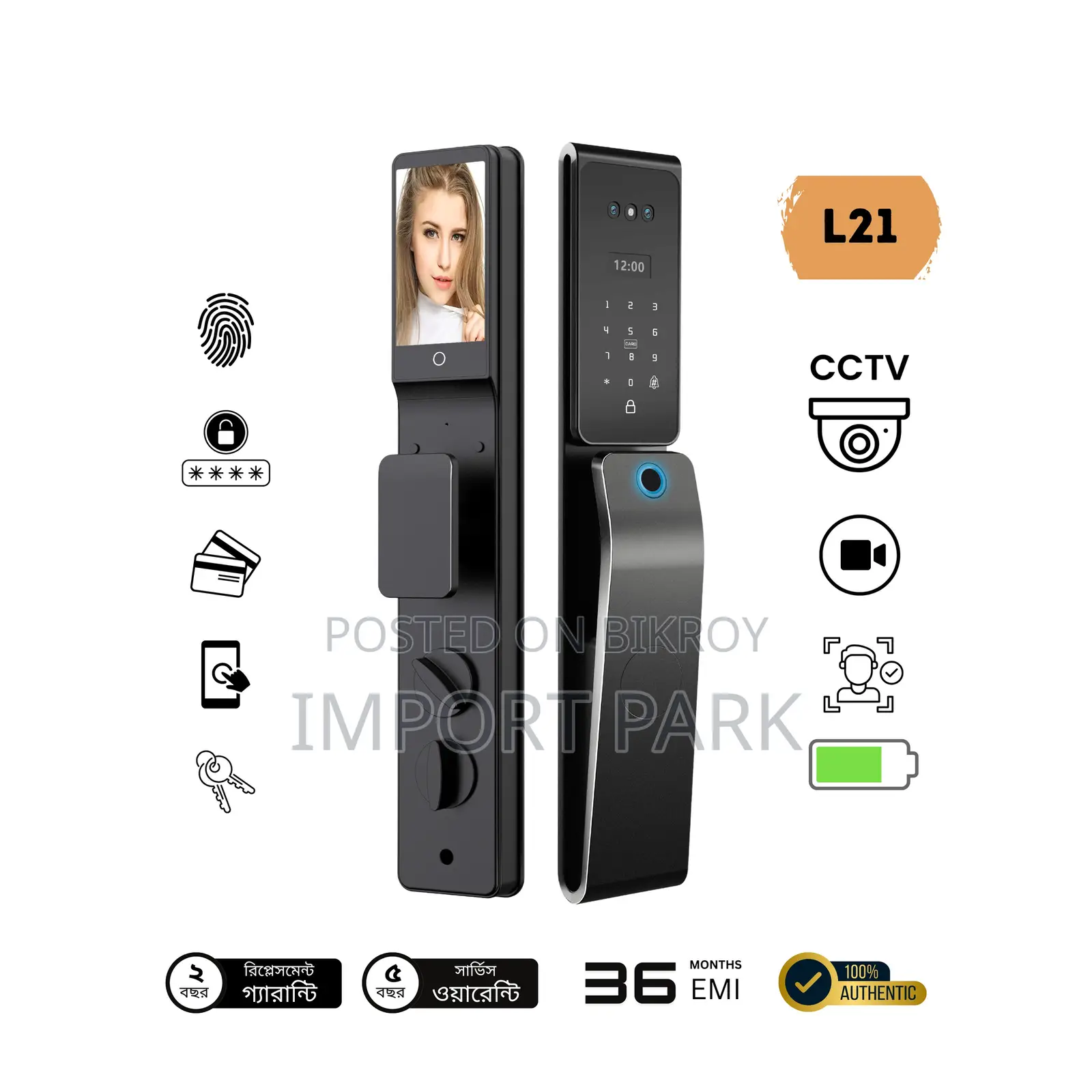 L21 Smart Door Lock With 3D Face Recognition With Active Video Call