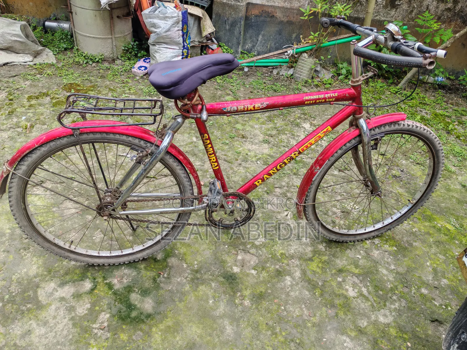Ranger Max Bicycle