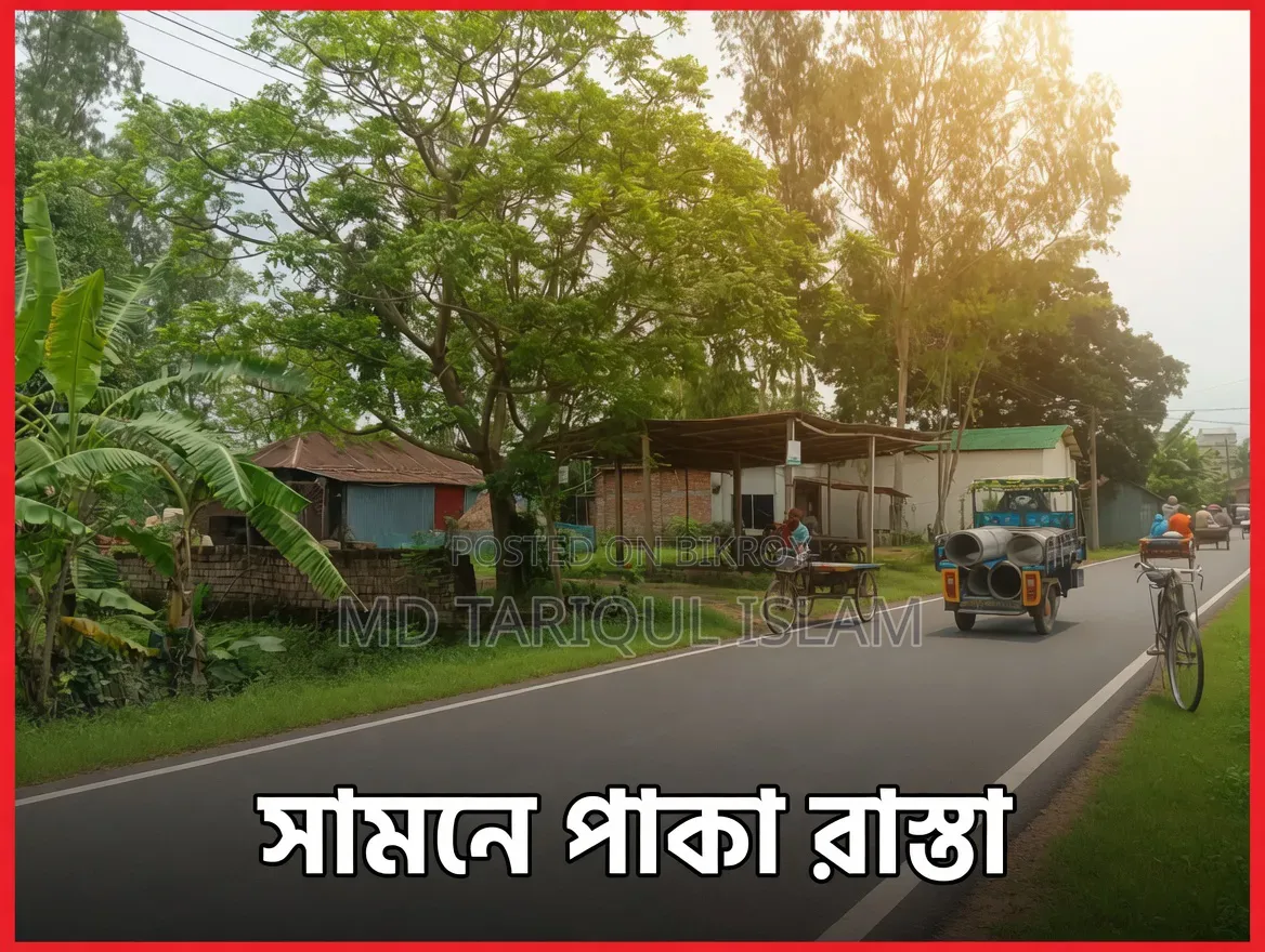1.5 decimal land for sale adjacent to the main road by the river in Gurudaspur Municipality