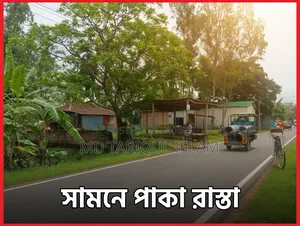1.5 decimal land for sale adjacent to the main road by the river in Gurudaspur Municipality