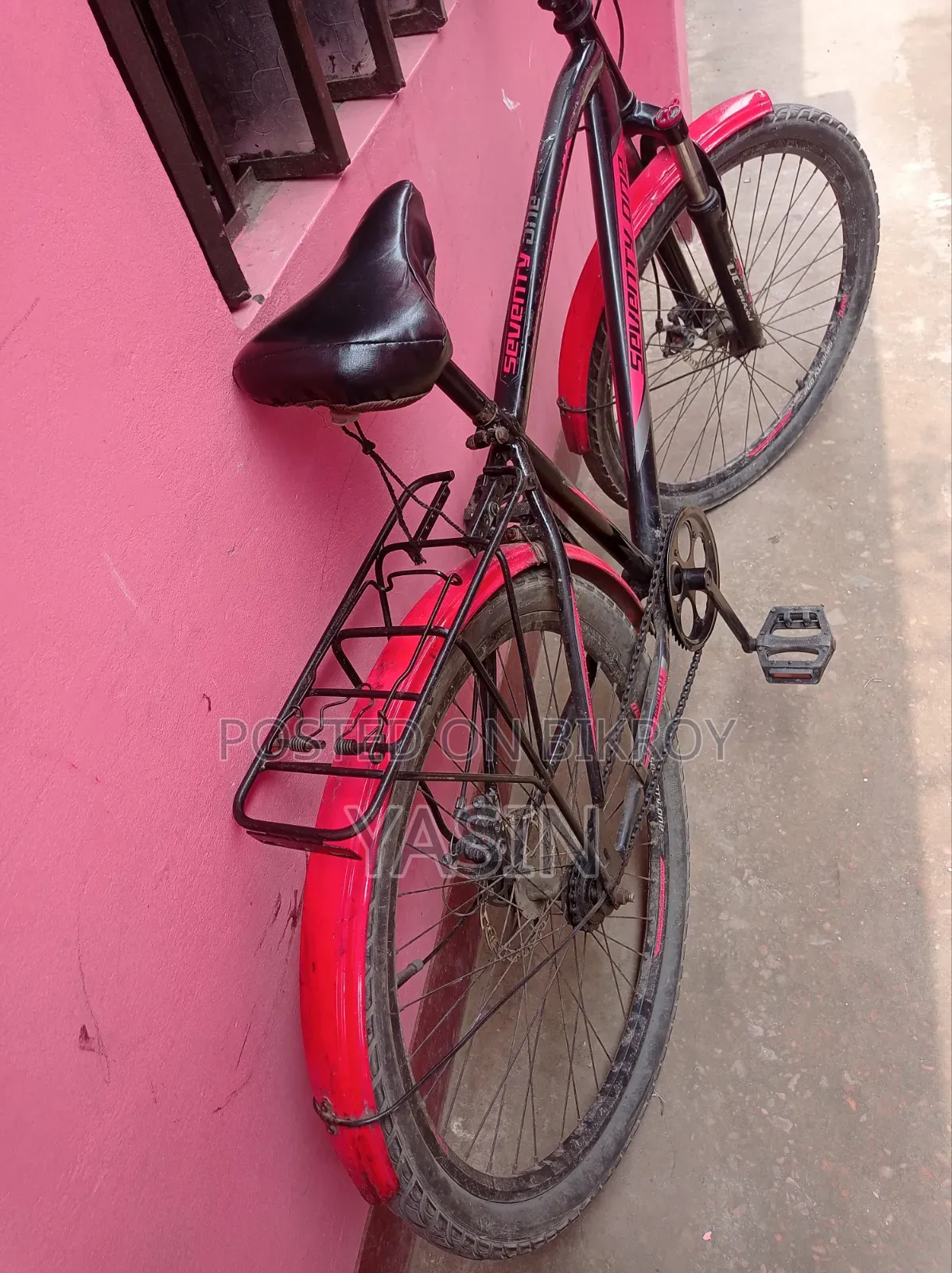 সেভেন্টি ওয়ান গেরিলা ১.০