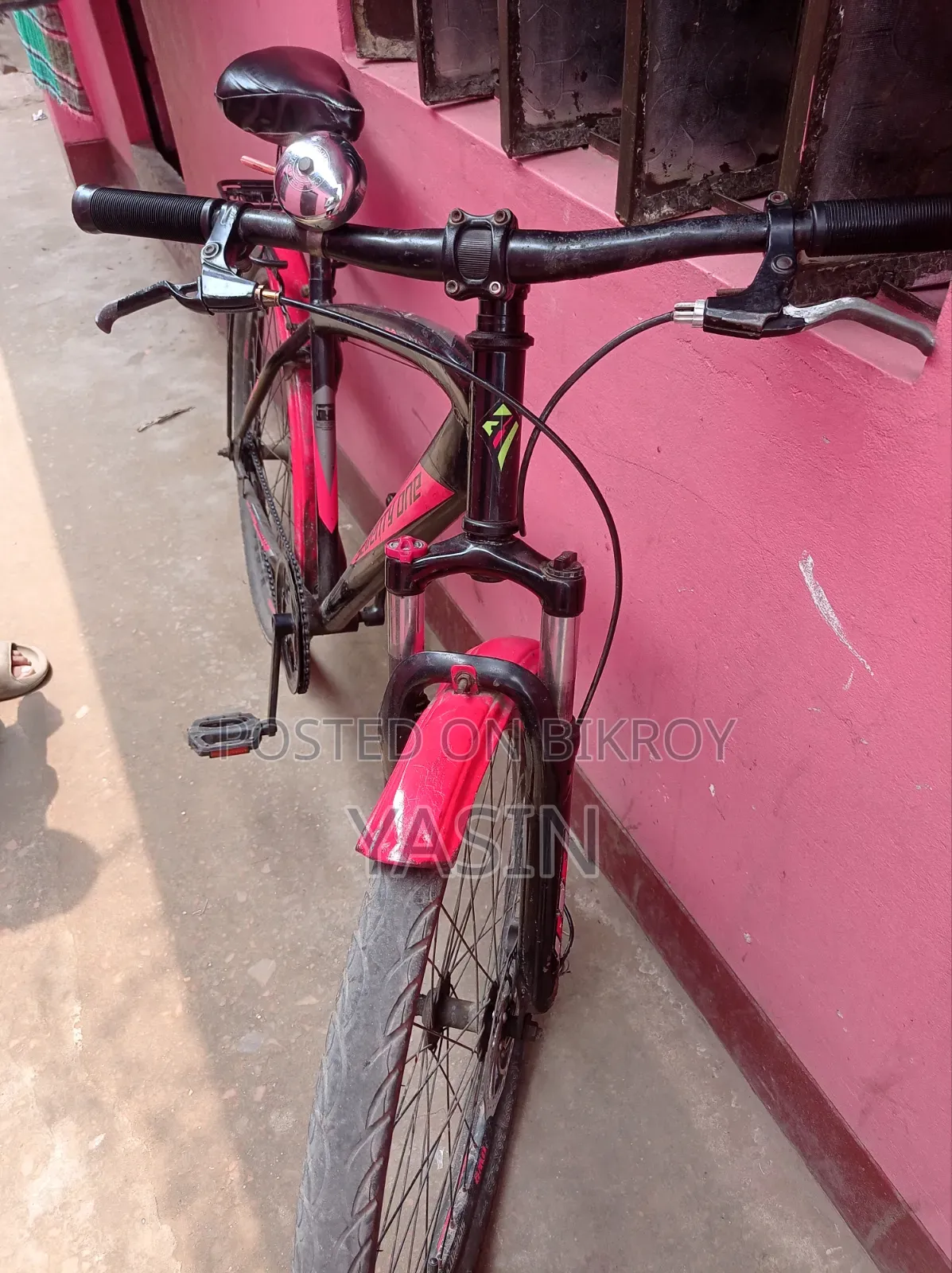 সেভেন্টি ওয়ান গেরিলা ১.০
