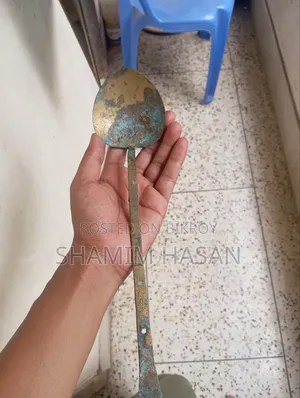 পিতলের চামচ