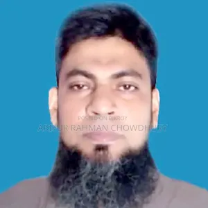 ডেটা এন্ট্রি অপারেটর, অফিস অ্যাসিস্ট্যান্ট, আইটি অ্যাসিস্ট্যান্ট, টাইপিং স্পেশালিস্ট