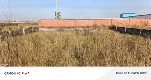 5 Katha Plot Sale, Block-P