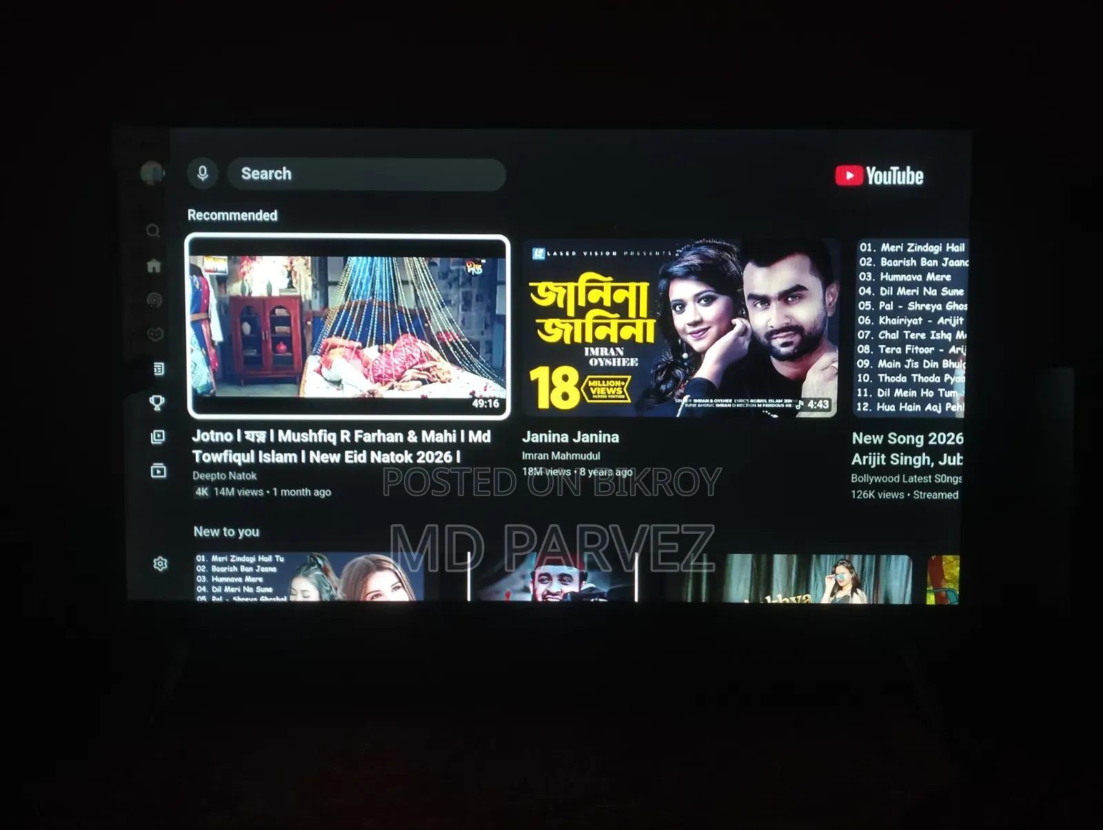 Sky View Smart Tv 32"