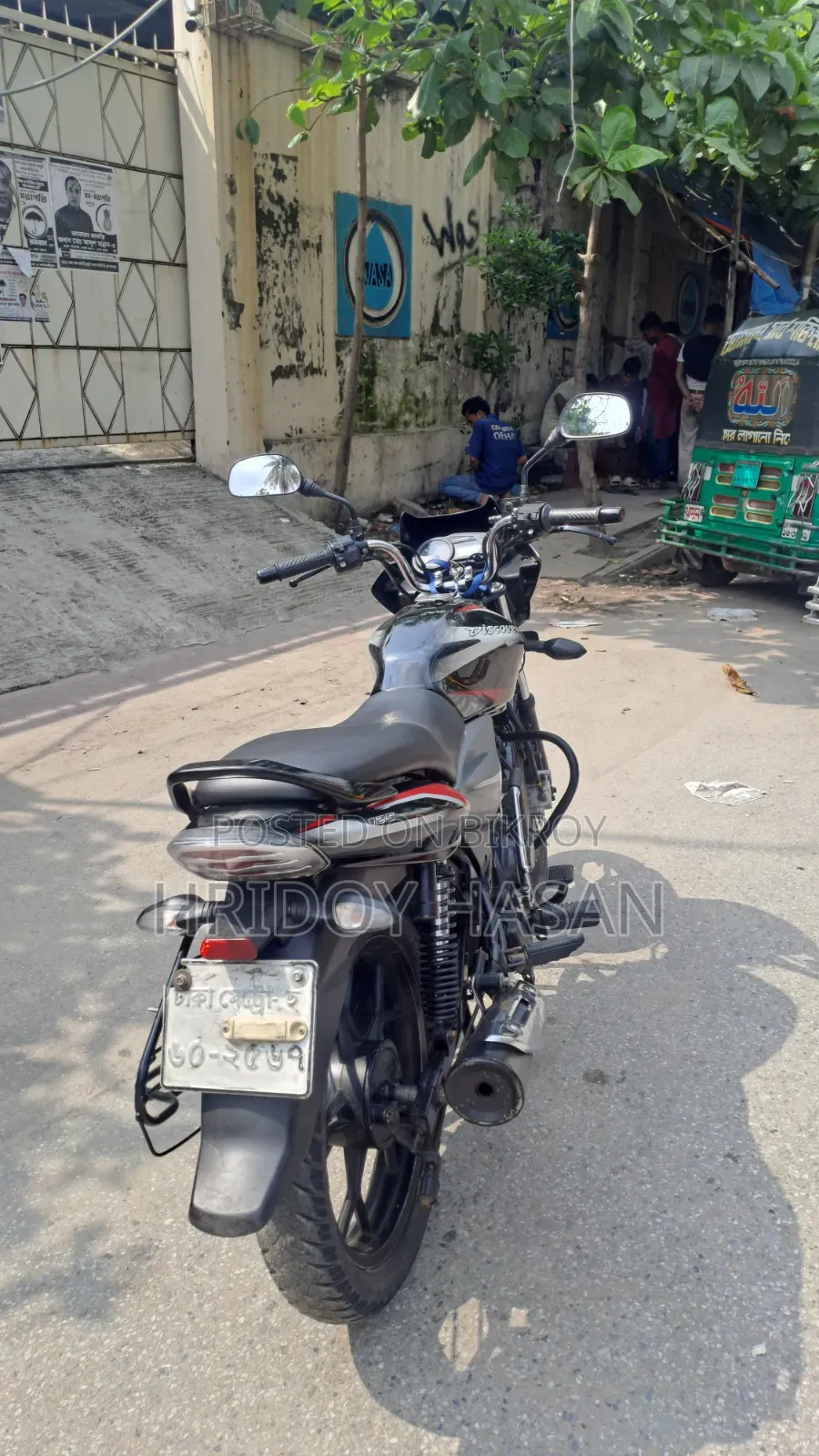 Bajaj Discover 125 2019 Black