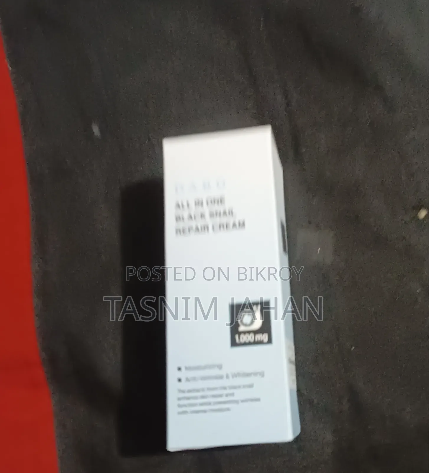 Dabo All in One Black Snail Repair Cream