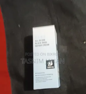 Dabo All in One Black Snail Repair Cream
