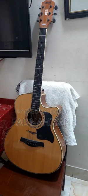 Guitar (Fixed)
