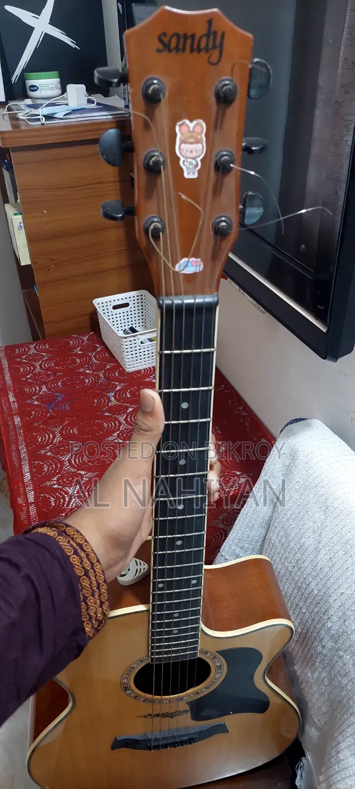 Guitar (Fixed)
