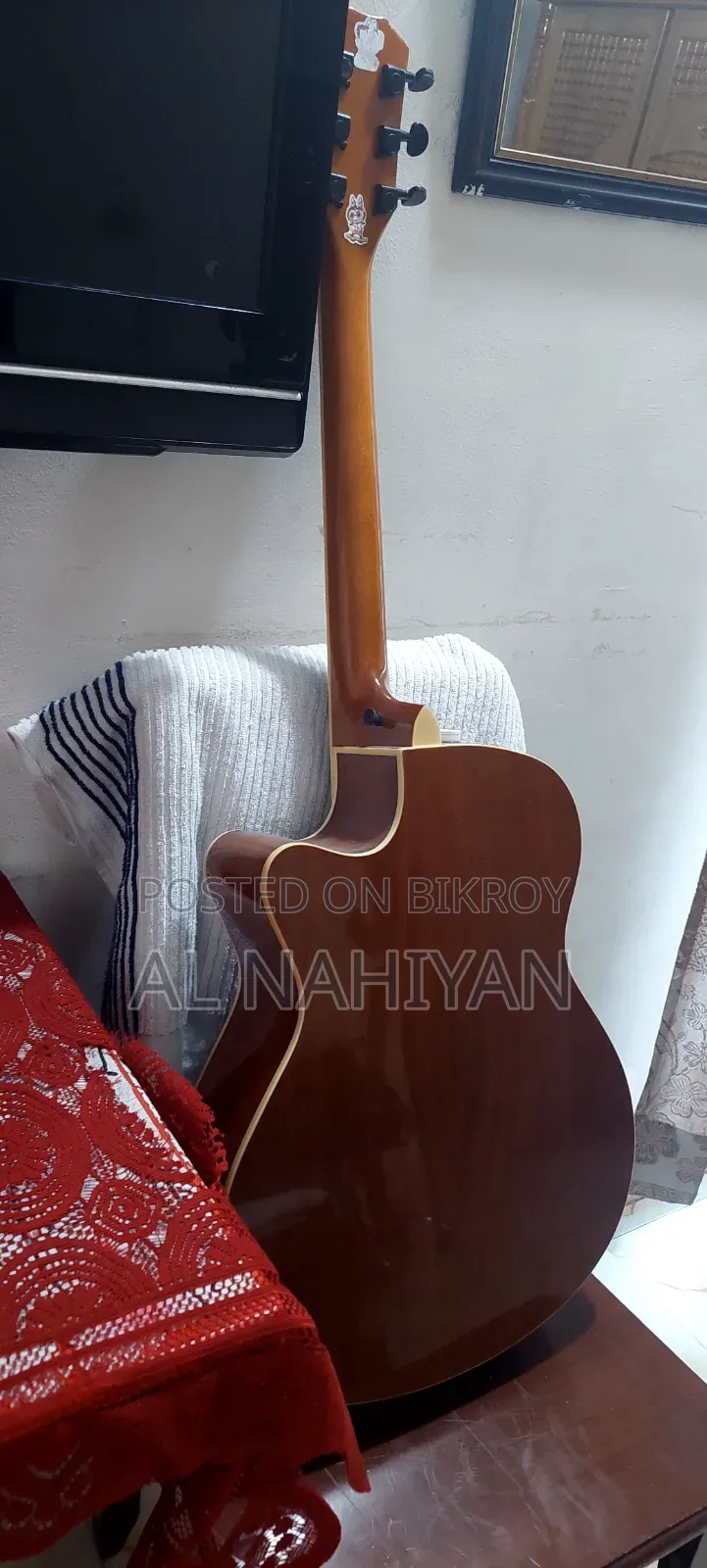 Guitar (Fixed)