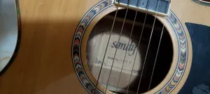 Guitar (Fixed)