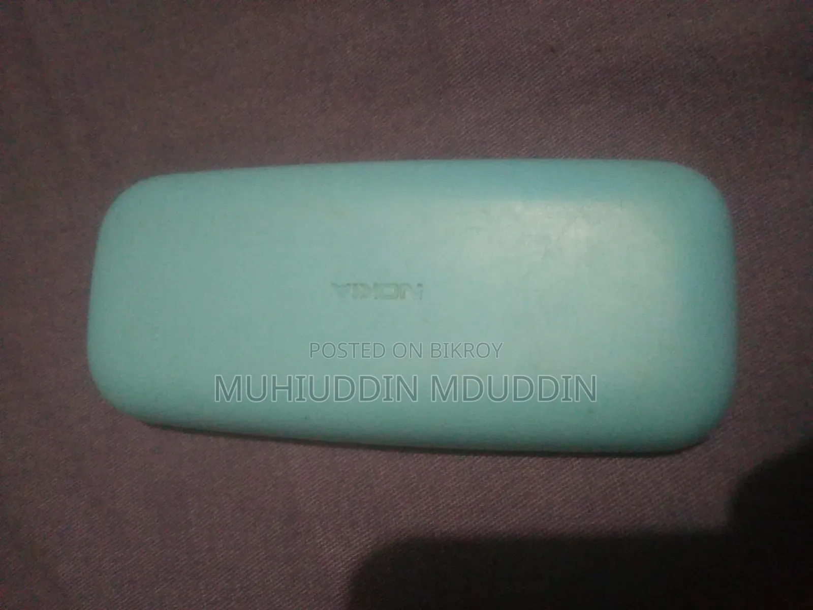 Nokia 1 TB