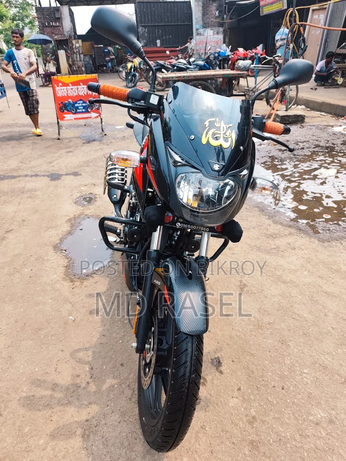 Bajaj Pulsar 150 2025 Red