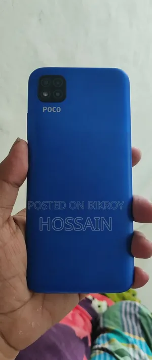 Xiaomi Poco C3 64 GB Blue
