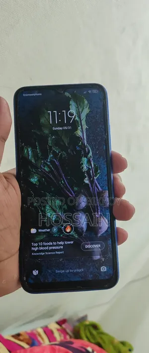 Xiaomi Poco C3 64 GB Blue