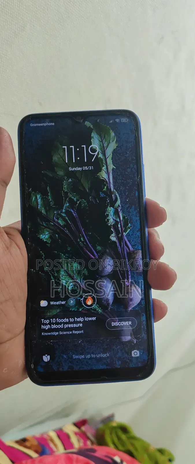 Xiaomi Poco C3 64 GB Blue