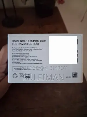 শাওমি রেডমি নোট ১৩ ২৫৬ জিবি ব্ল্যাক