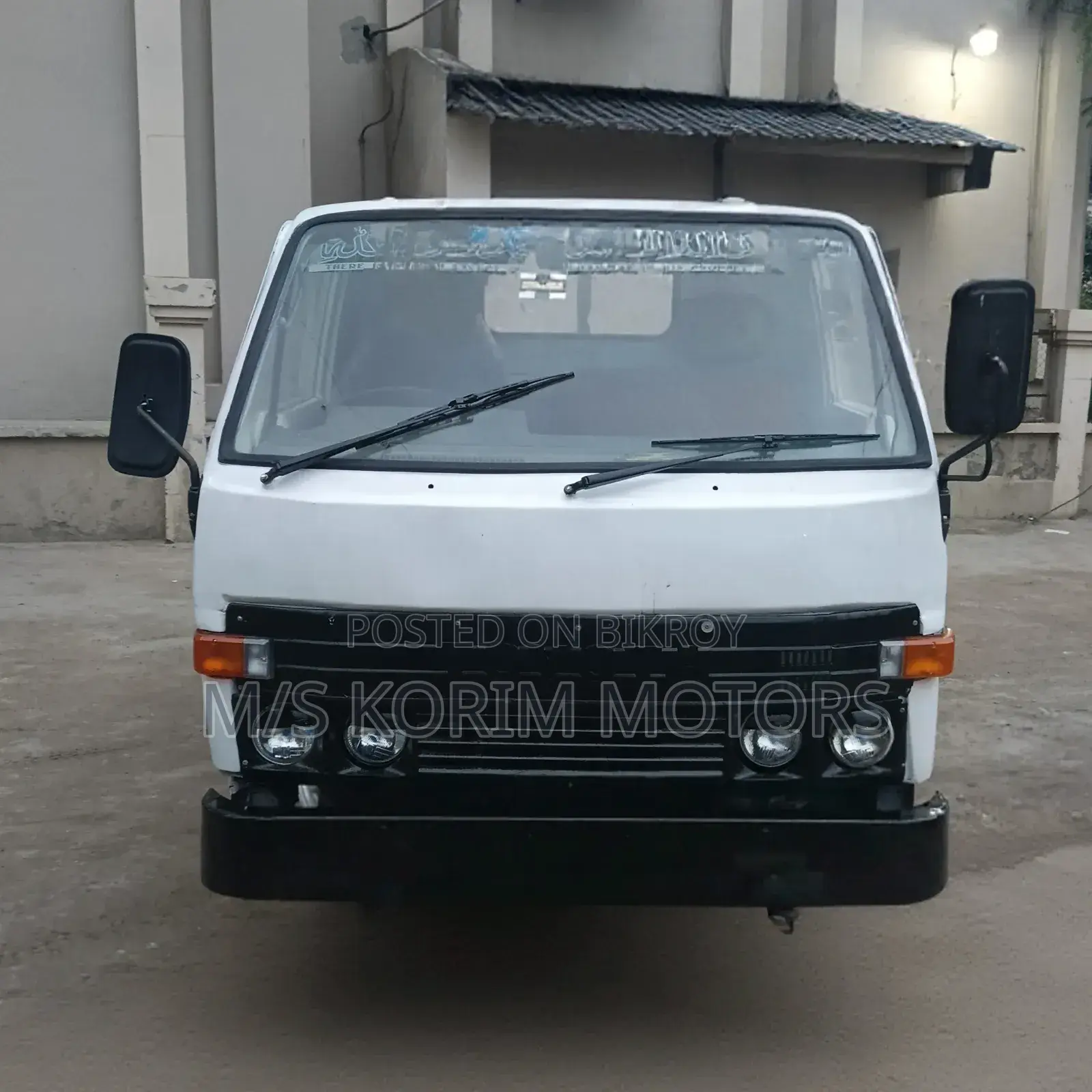 Toyota Dyna Pickup