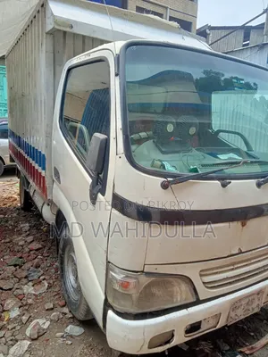 টয়োটা ডায়না ২০০৮ হোয়াইট