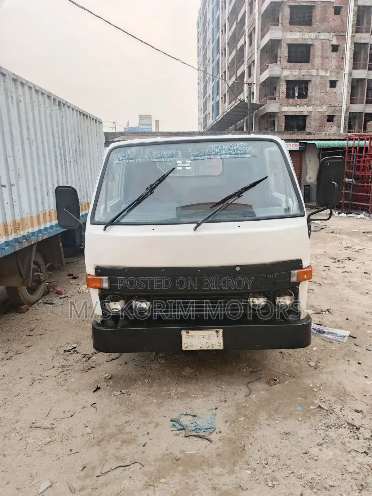Toyota Dyna Pickup