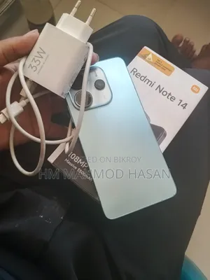 Xiaomi 14 256 GB Blue
