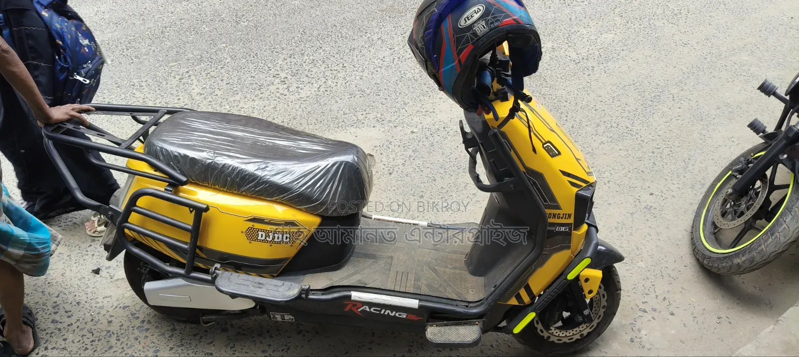 Motorcycle 2026 Yellow