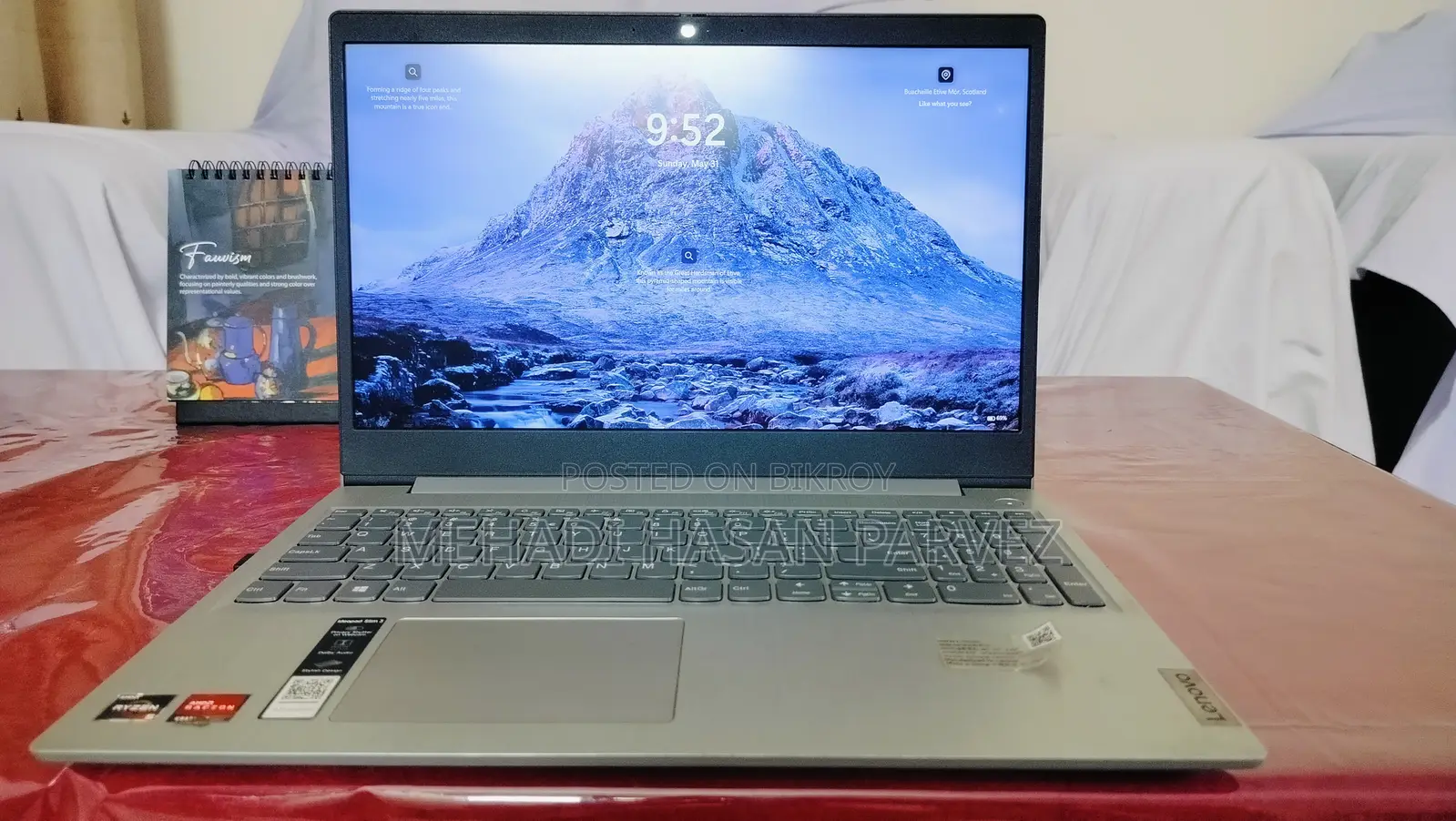 ২টি Lenovo ল্যাপটপ একসাথে বিক্রি হবে!