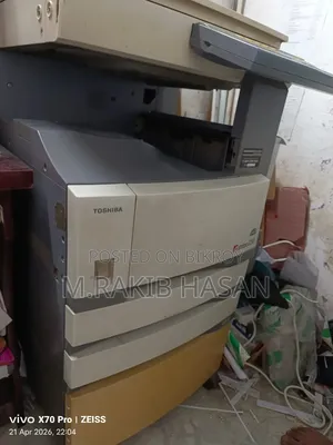 ফটোকপি মেশিন তোশিবা ৩৫০