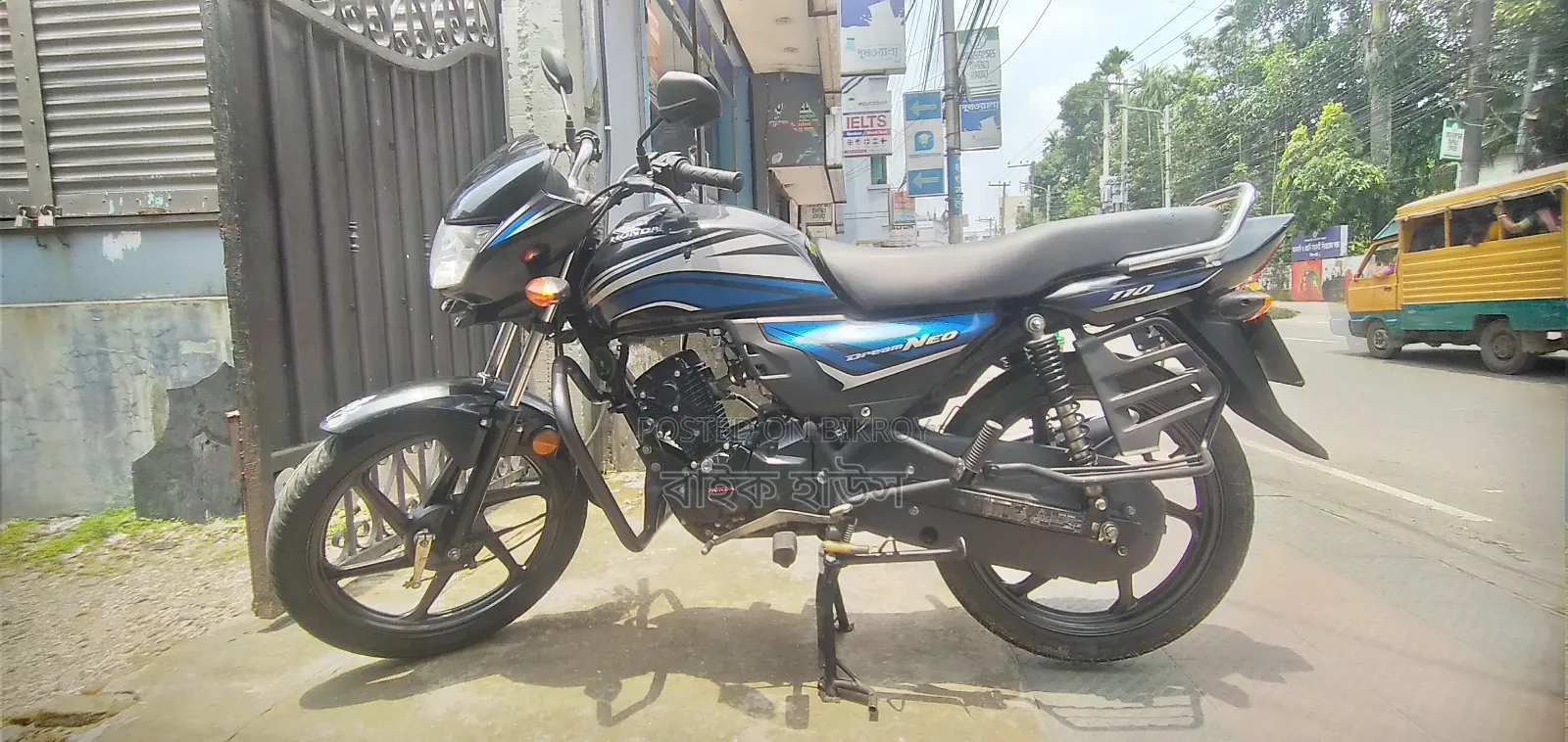Honda 2019 Black