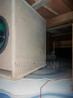 Passive Subwoofer 8"