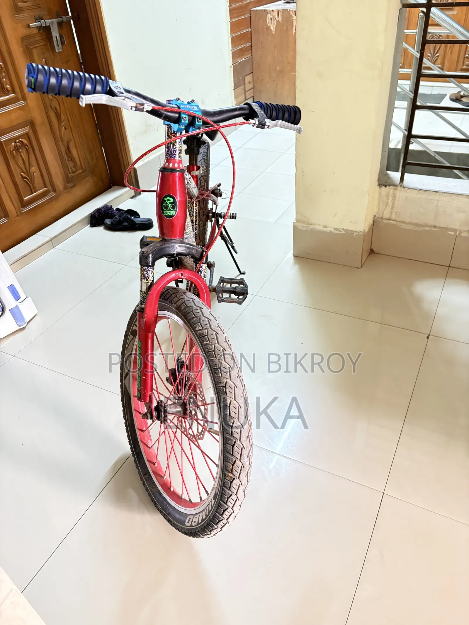 সাইকেল বিক্রি হবে