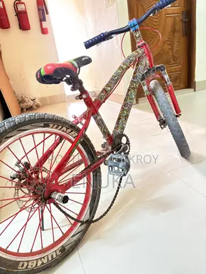 সাইকেল বিক্রি হবে