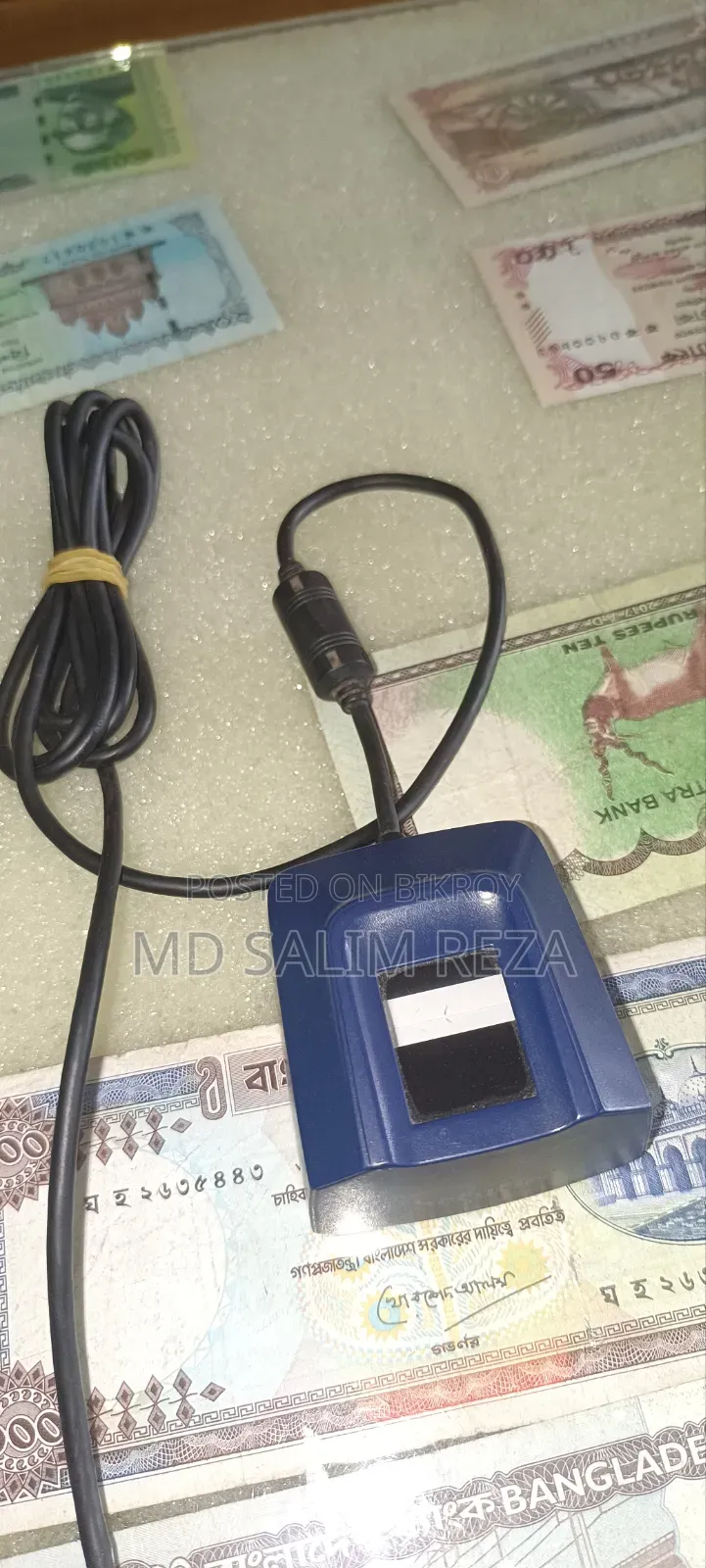 ফিঙ্গারপ্রিন্ট স্ক্যানার